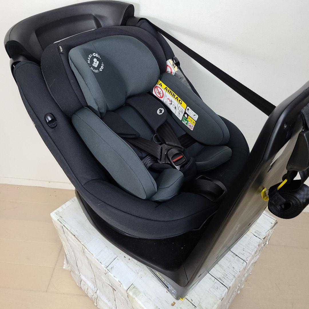 y*g様 マキシコシ チャイルドシート　アクシスフィックスプラス　ISOFIX