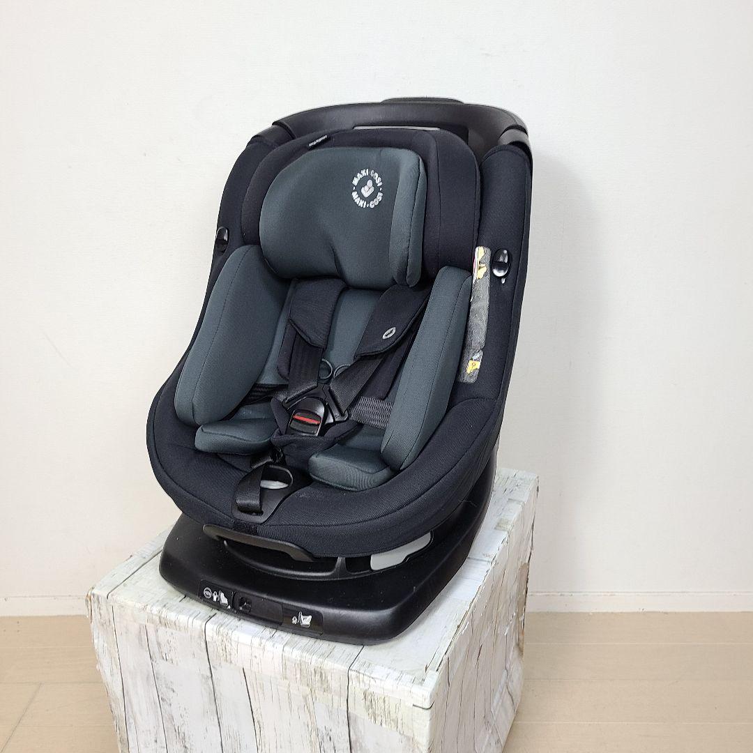 y*g様 マキシコシ チャイルドシート　アクシスフィックスプラス　ISOFIX