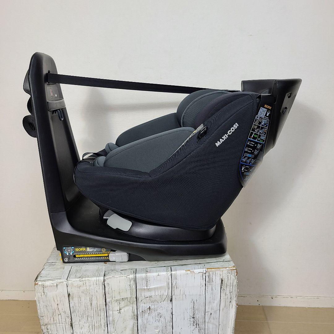 y*g様 マキシコシ チャイルドシート　アクシスフィックスプラス　ISOFIX