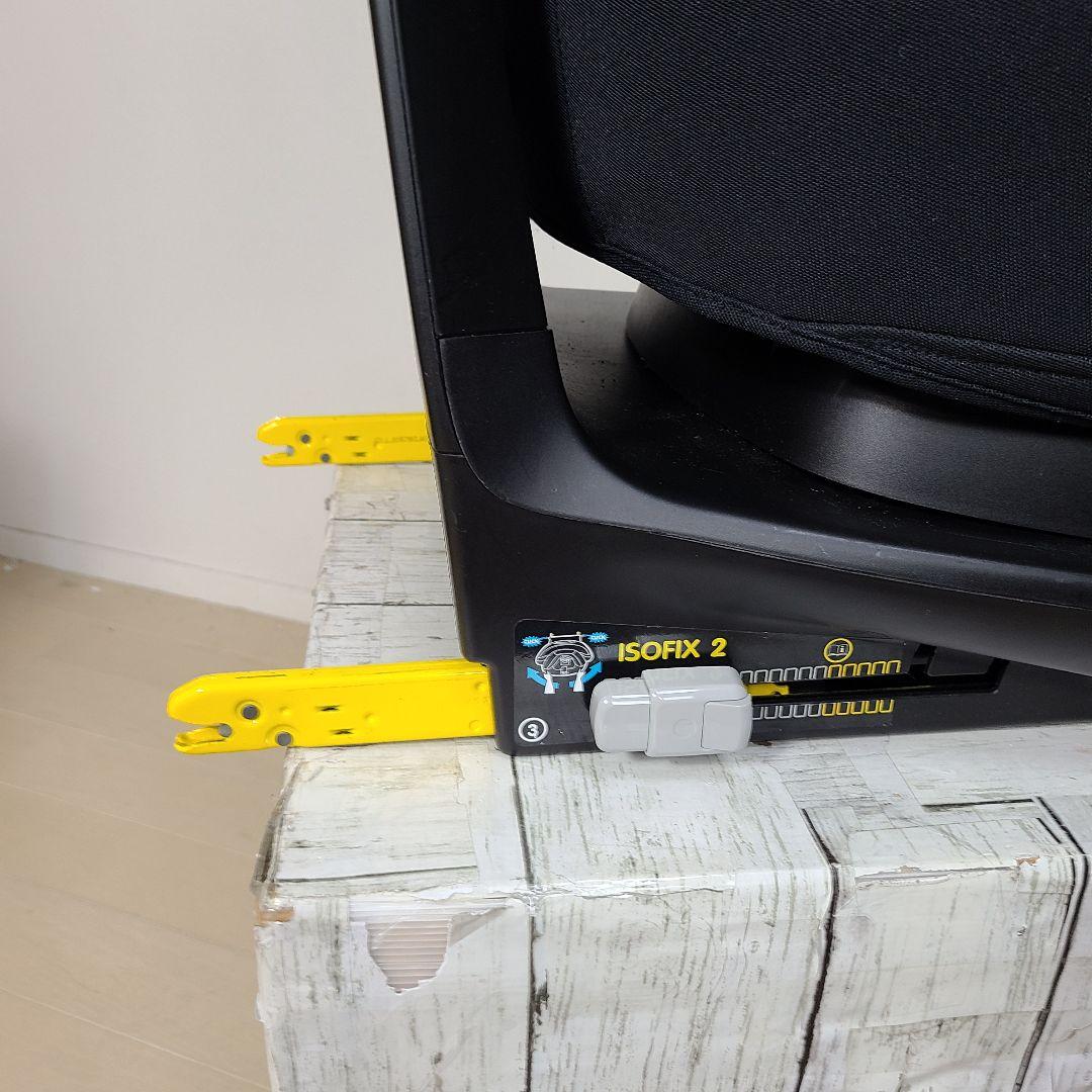 y*g様 マキシコシ チャイルドシート　アクシスフィックスプラス　ISOFIX