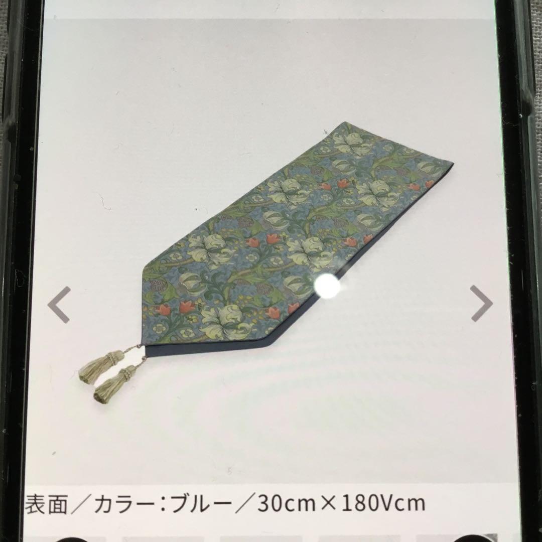 ランチョンマット＆テーブルセンター&コースター　Pepele 様ご依頼分