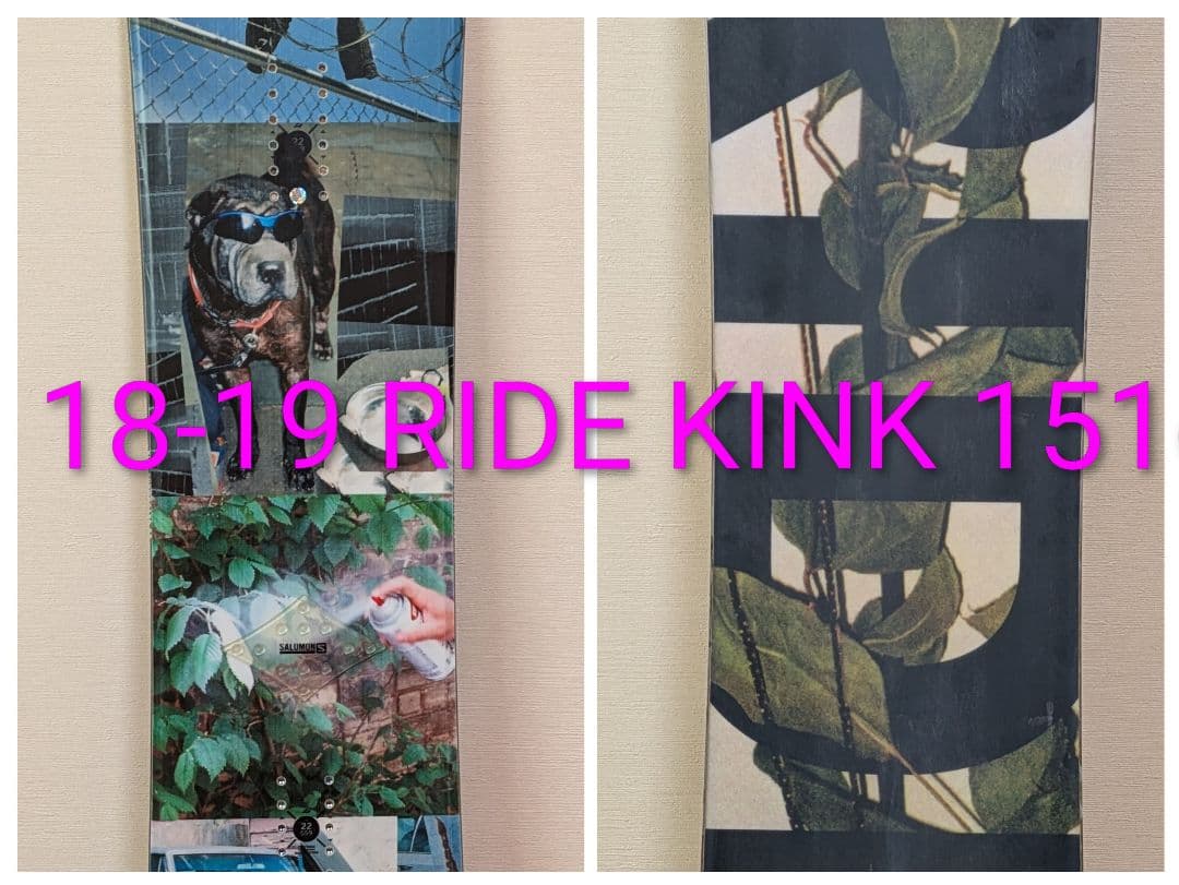 【極美品】18-19 RIDE KINK 151cm / ホットワックス施工済み