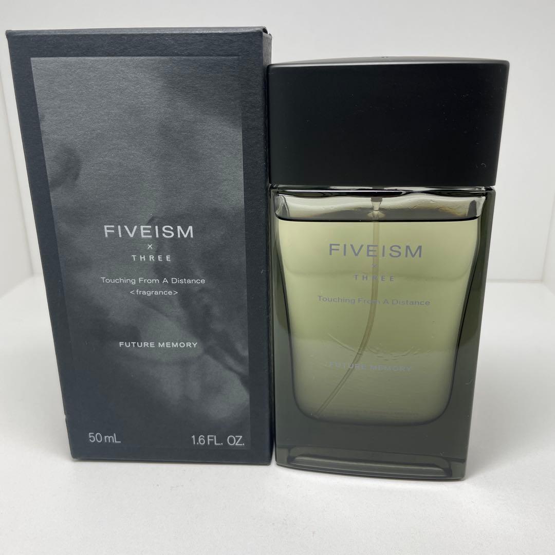 ほぼ未使用　タッチングフロム ア ディスタンス フューチャーメモリー 50ml