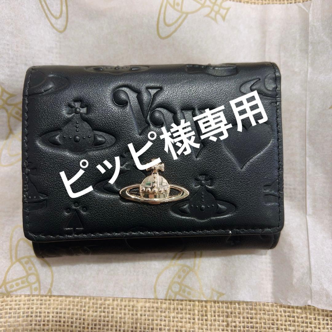 Vivienne Westwood ブラックレザー三つ折り財布