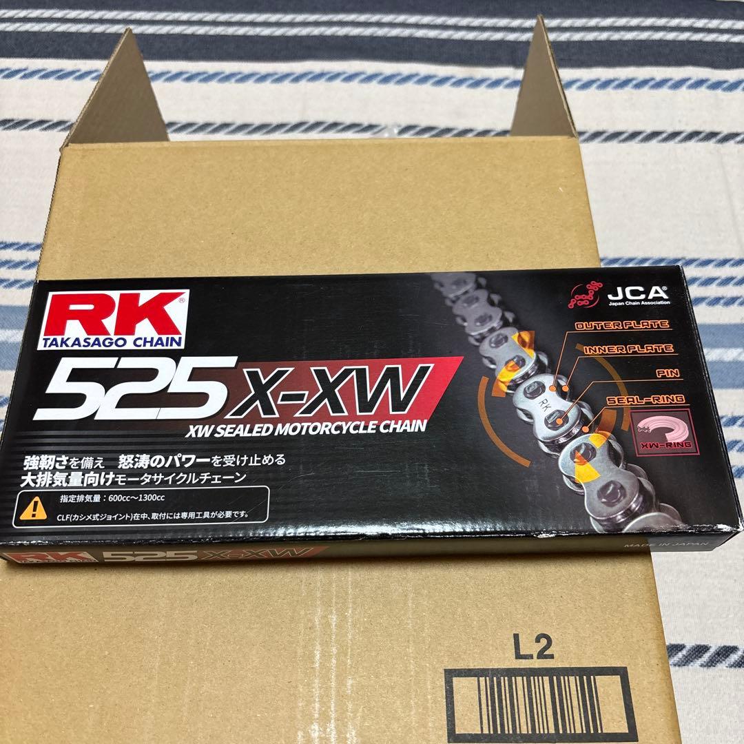 [新品]s1000rr チェーン(RK)&スプロケットセット(サンスター)