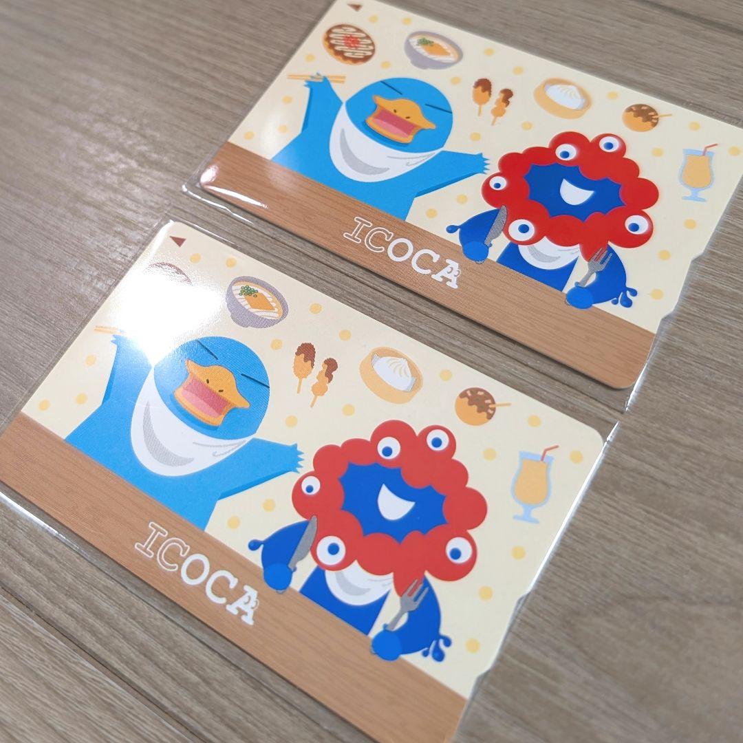 大幅値下げ！関西万博会場限定　ミャクミャク×イコちゃん　記念ICOCA　2枚