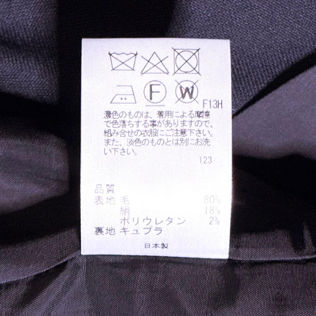 現行【未使用】J.PRESS 紺ブレ ダブル 6つ 金ボタン シルク混 濃紺 M