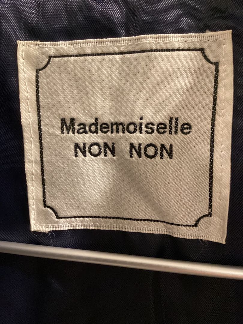 マドモアゼルノンノン　ネイビー ダウンベスト