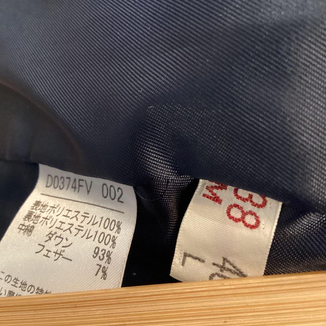 マドモアゼルノンノン　ネイビー ダウンベスト