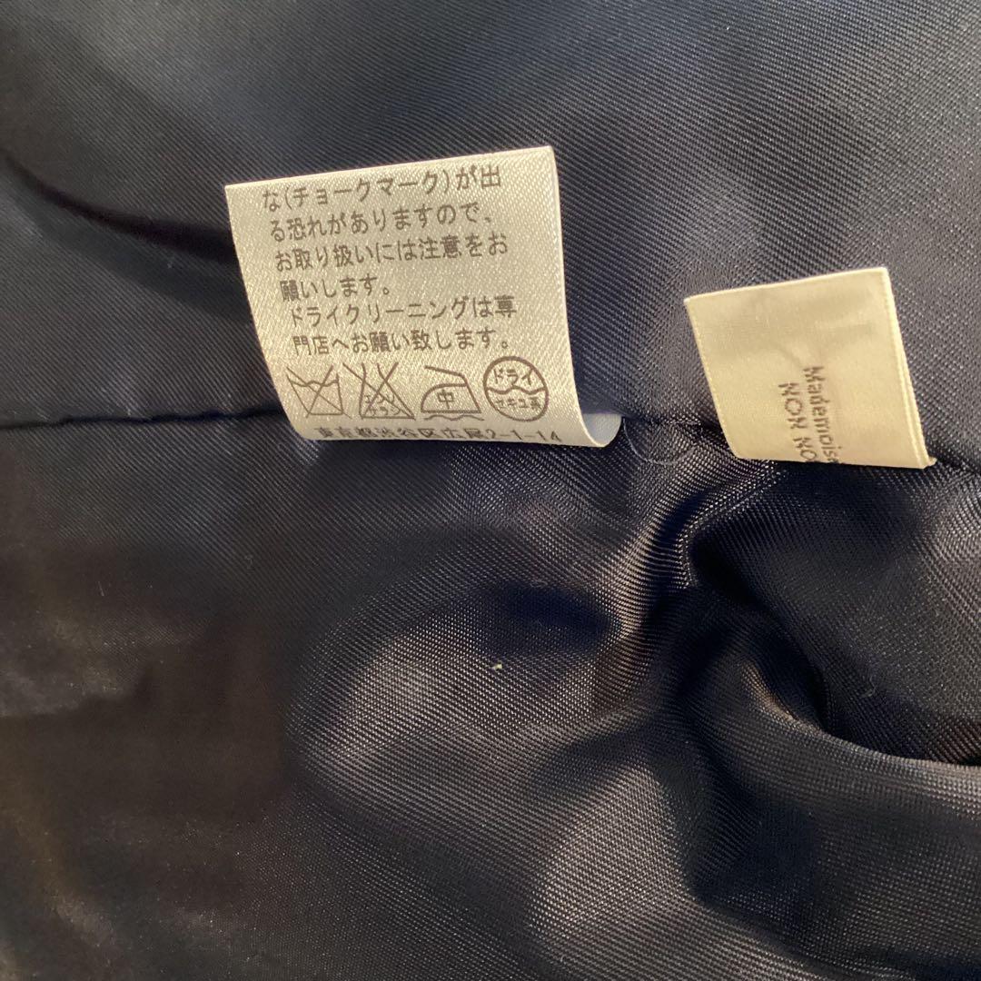 マドモアゼルノンノン　ネイビー ダウンベスト