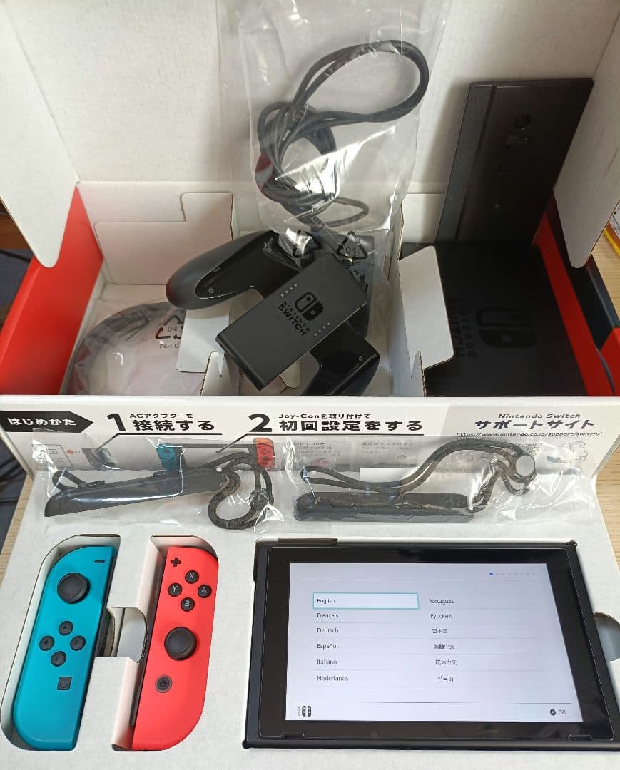 当日発送可★Switch 本体 青/赤 Joy-Con＋おまけ