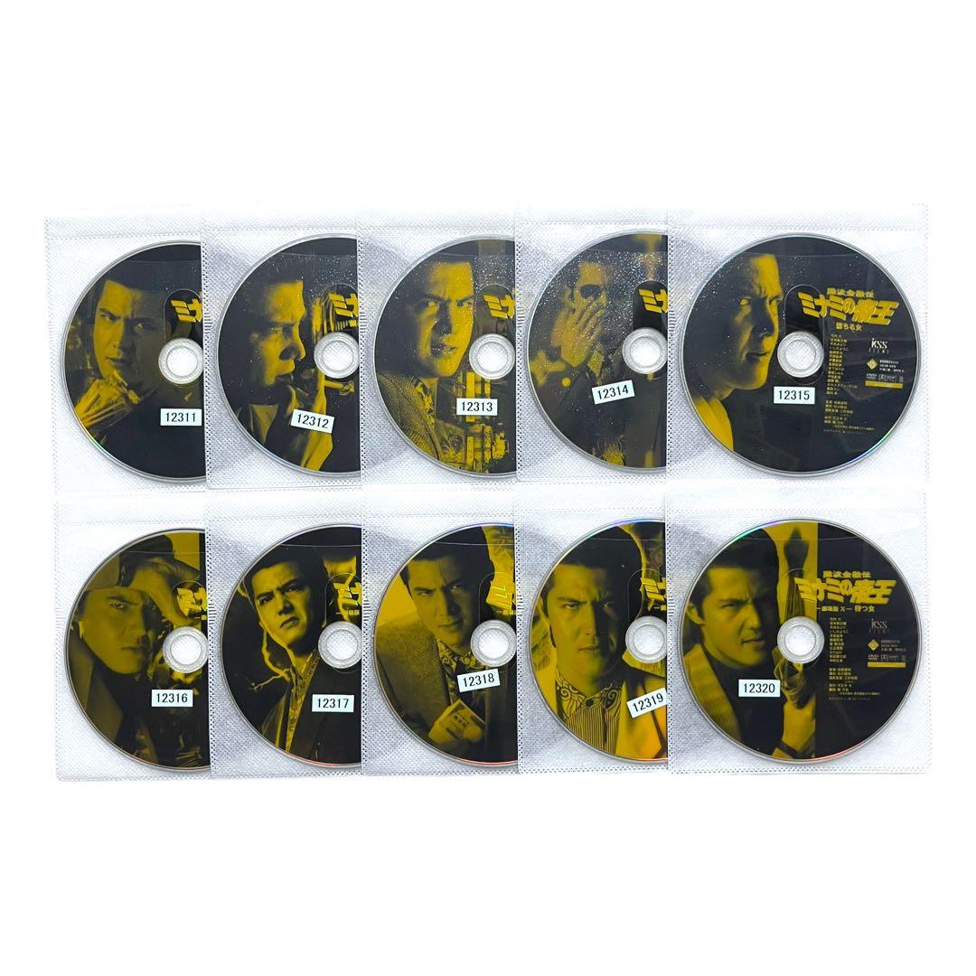 DVD 「 難波金融伝 ミナミの帝王 」 全65巻 全巻 完結 竹内力