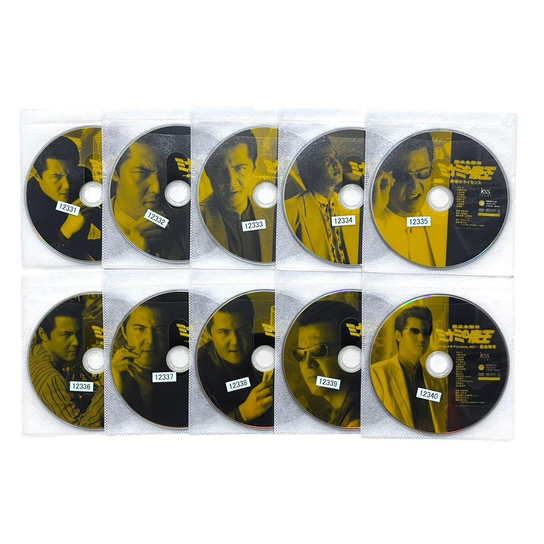 DVD 「 難波金融伝 ミナミの帝王 」 全65巻 全巻 完結 竹内力