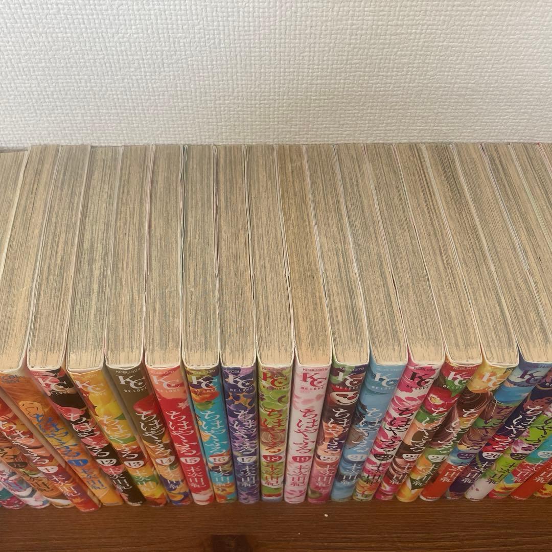 ちはやふる セット 1~44巻、50巻