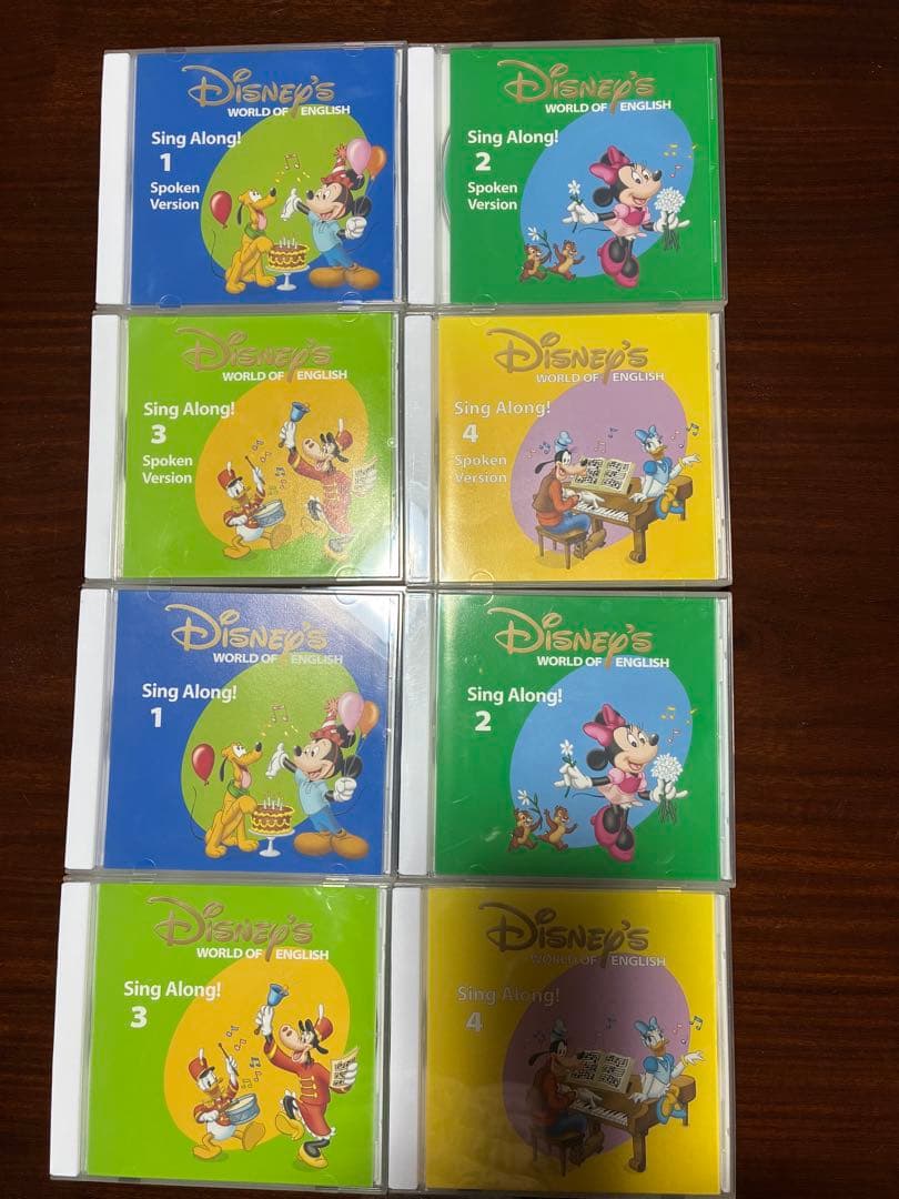 ディズニー英語システム　シングアロングDVD CD 本