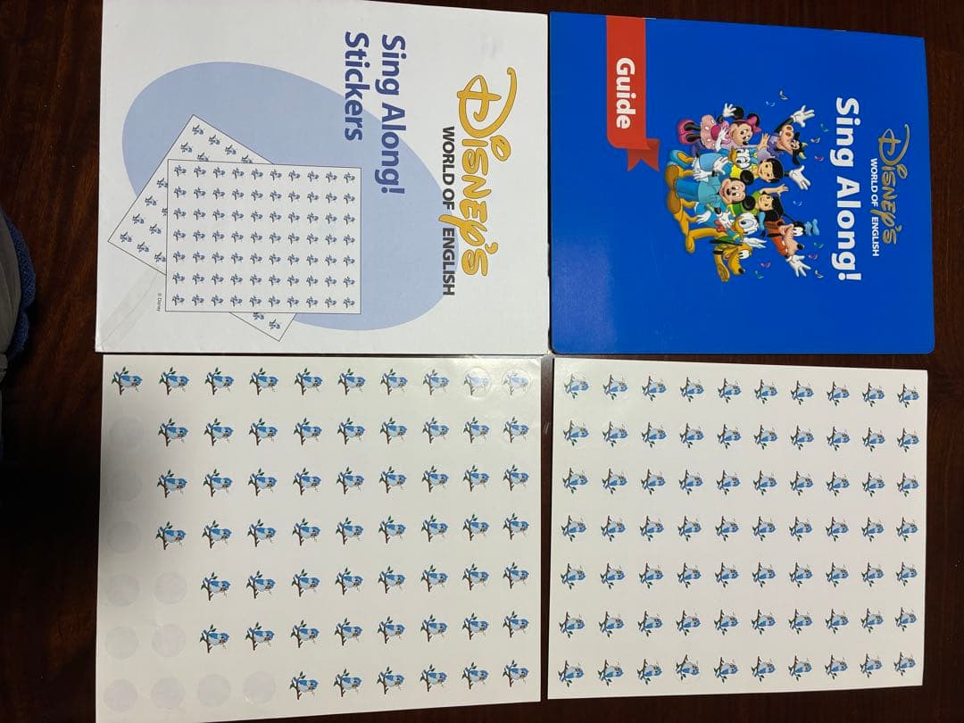 ディズニー英語システム　シングアロングDVD CD 本