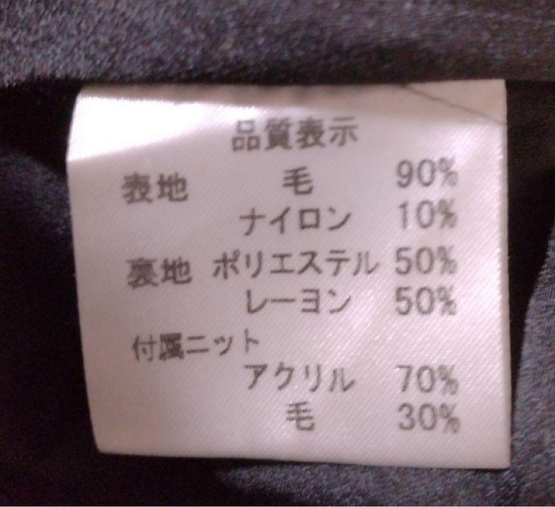 アトラクションズ CAR COATファラオジャケット　40（L）ブラック