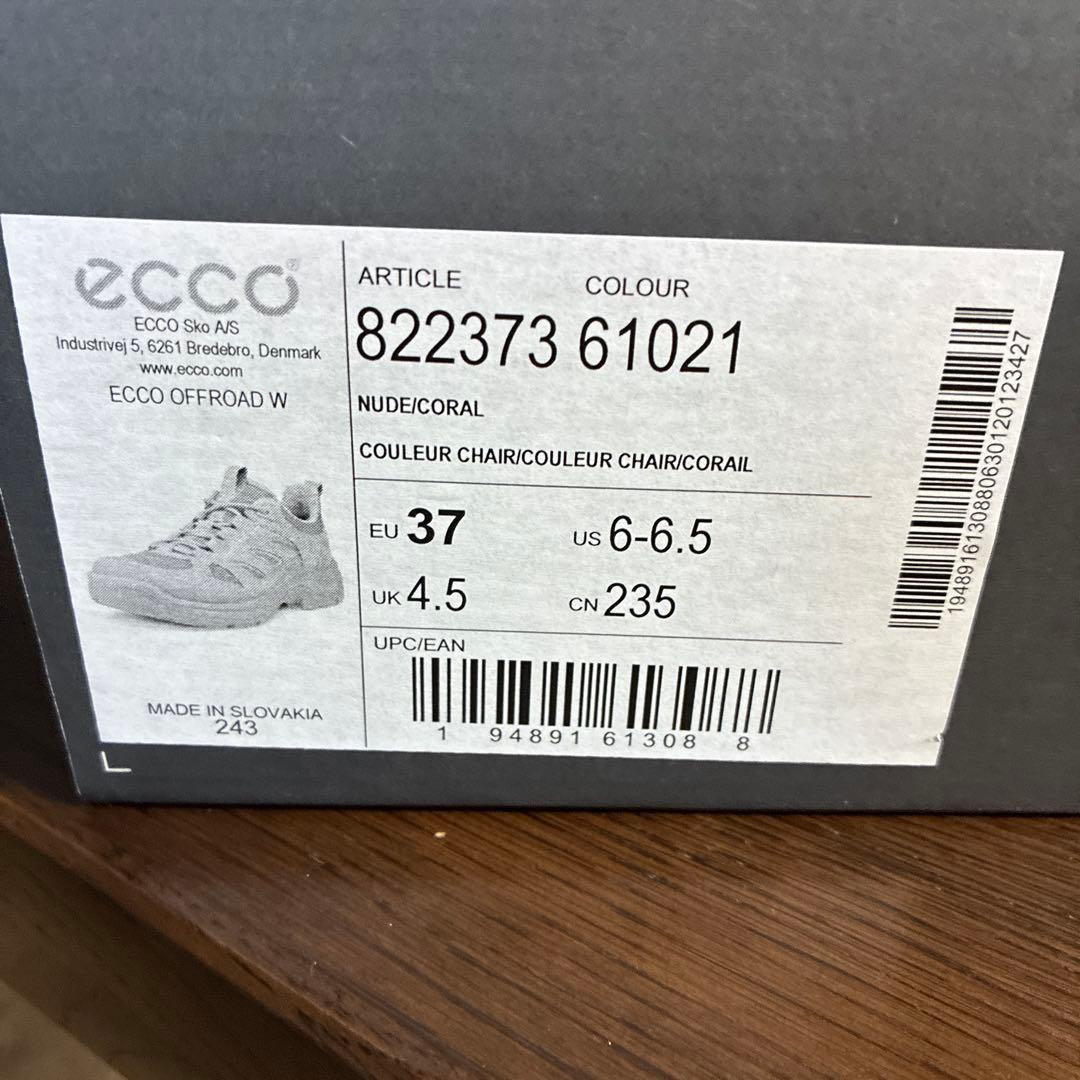 ECCO (エコー)レディース スニーカー 23.5