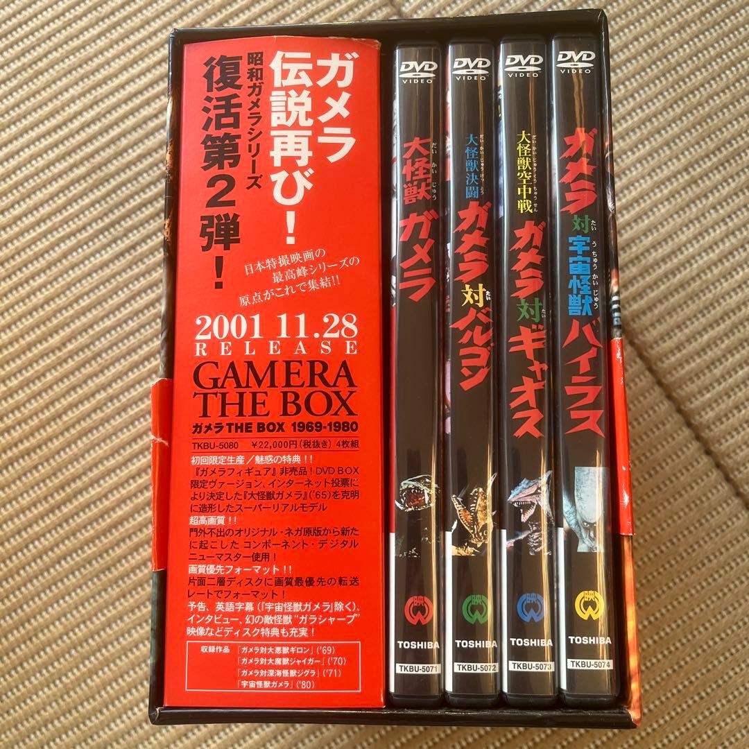 ガメラ THE BOX 1965-1968〈初回限定生産・4枚組〉