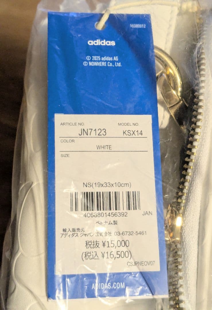 新品未開封 25ss BAPE × adidas BAG