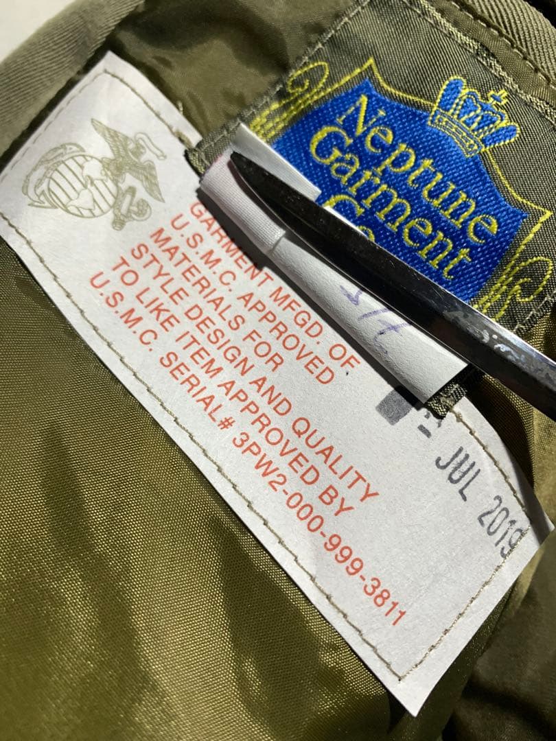 米軍放出品 USMC タンカース ジャケット 42R USA製 新品 ミリタリー