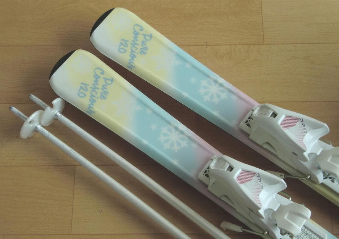 ■■12月・1月限定■送料無料■子供用スキー4点セット■120/23■女の子■■