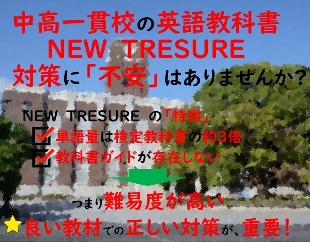 ☆プロフ必読☆HIMEKA様