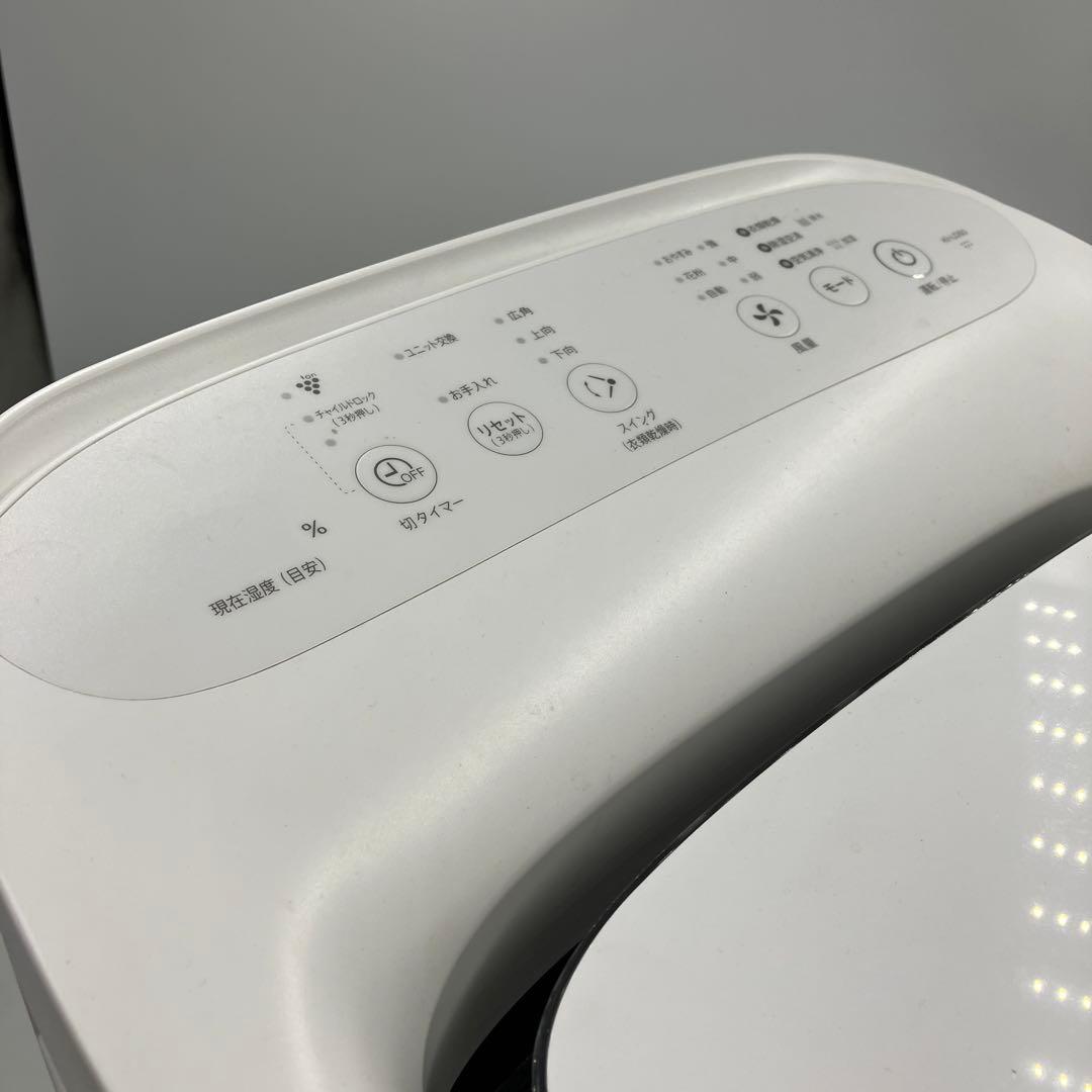 【美品】SHARP除加湿空気清浄機　KI-LD50-W 20年製