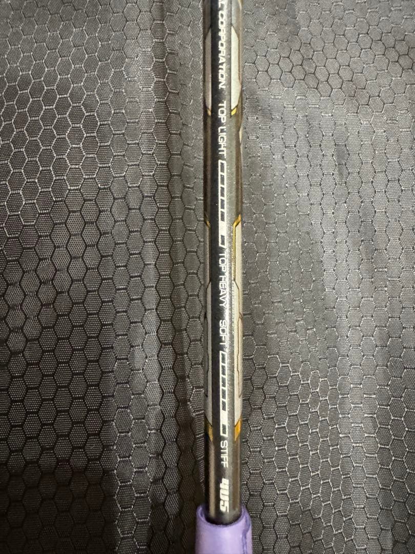 ゴーセン　グラビタス8.0SX