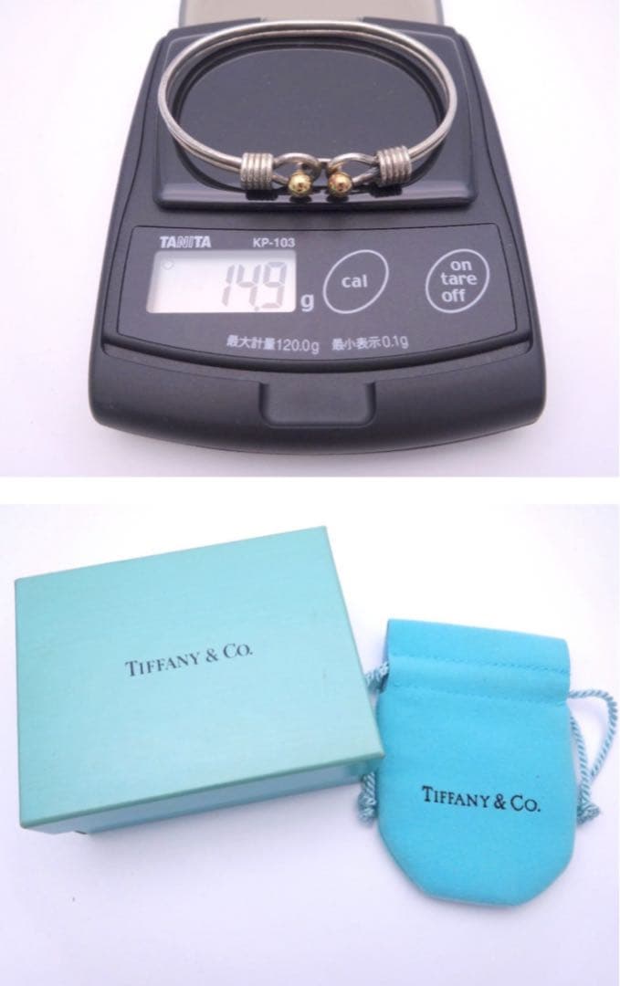 Tiffany&Co. ティファニー ダブルフック&アイ バングル 925