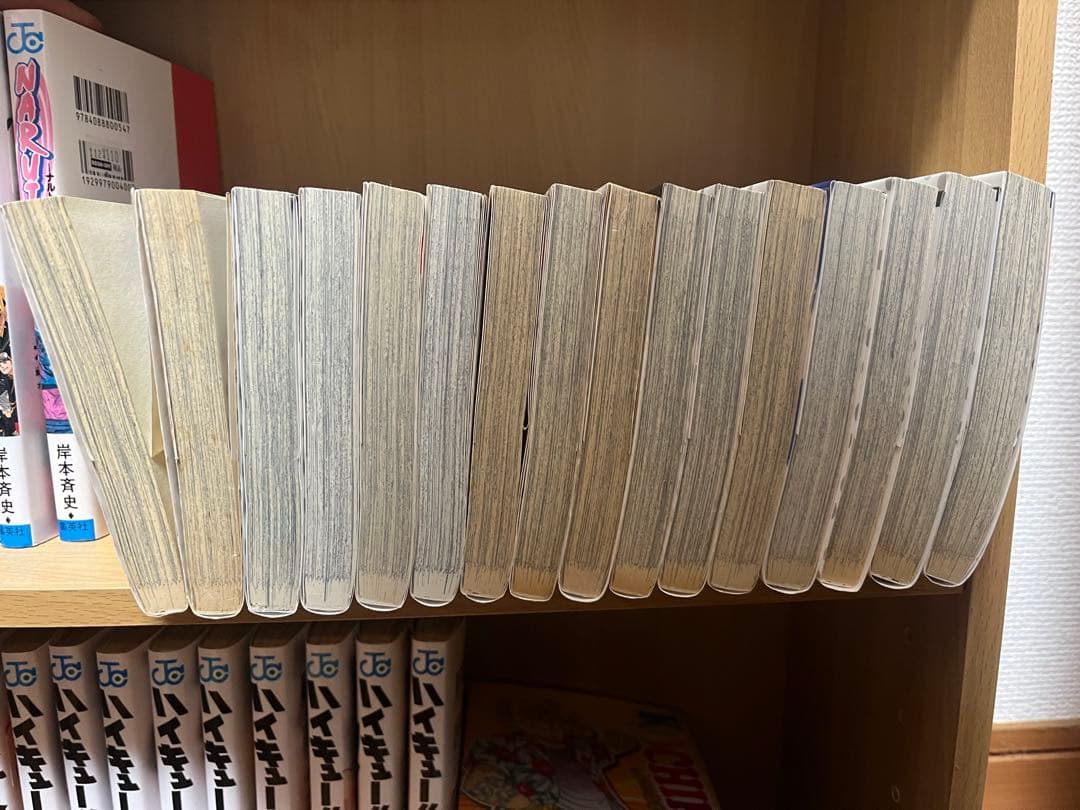 ハイキュー!! 1〜32巻