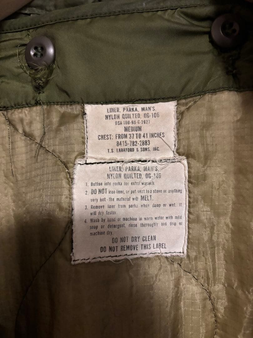 ビンテージ M-65 モッズコート M アルミジップ インナーあり