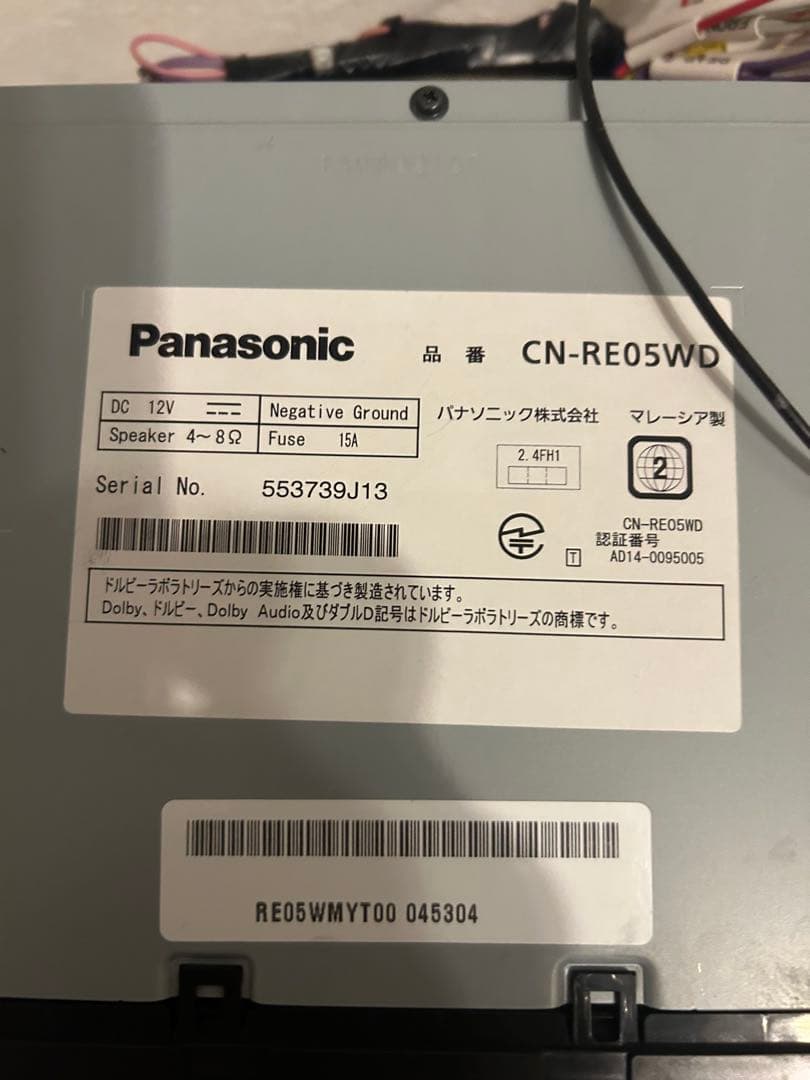 Strada カーナビ CN-RE05WD/TV/Bluetooth/動作確認済