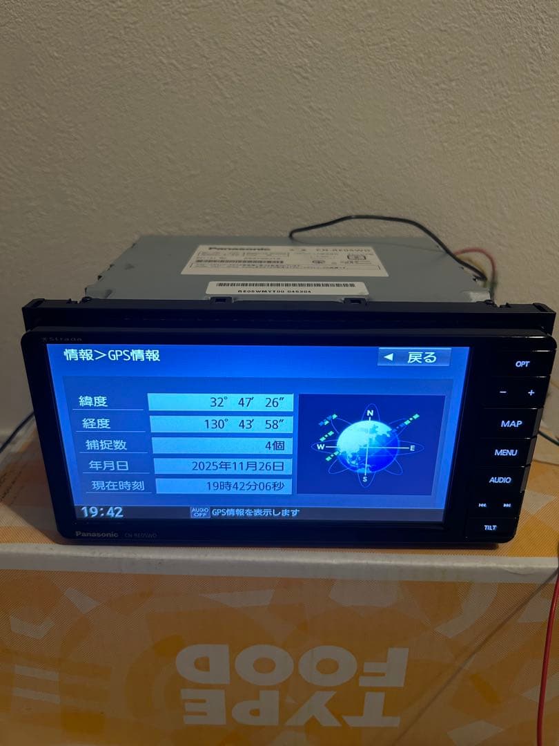 Strada カーナビ CN-RE05WD/TV/Bluetooth/動作確認済