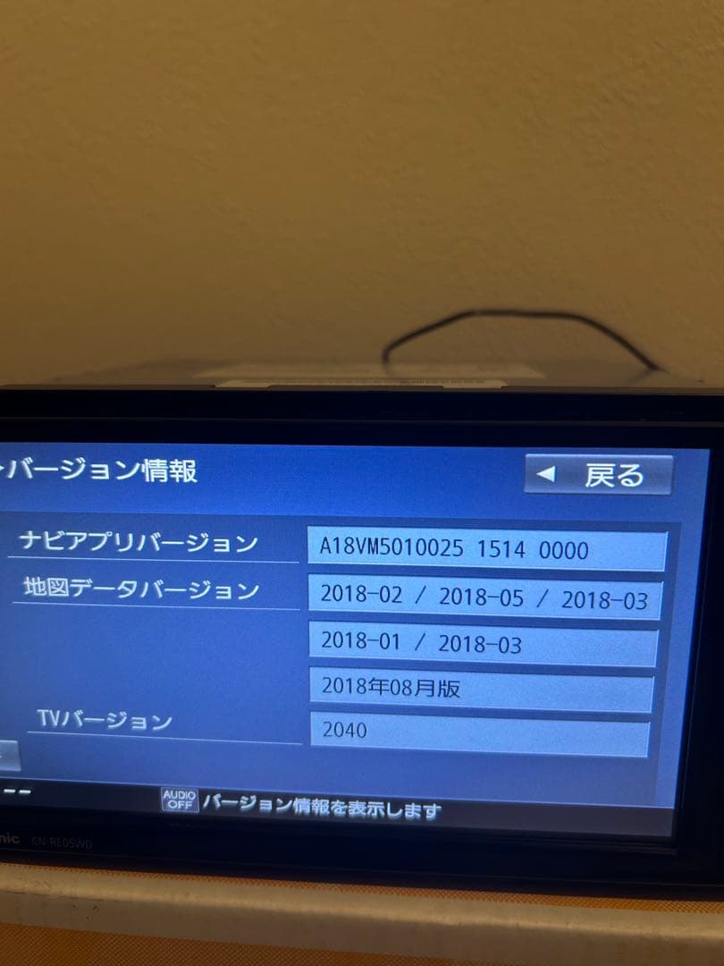 Strada カーナビ CN-RE05WD/TV/Bluetooth/動作確認済