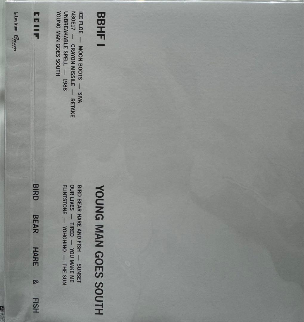 1000枚限定　BBHF 南下する青年 レコード Lp