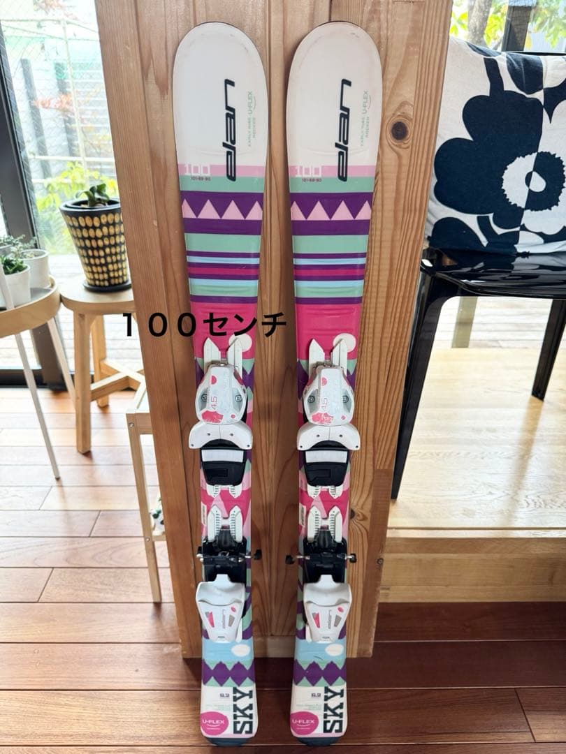 【美品】elan エラン　スキー 100センチ