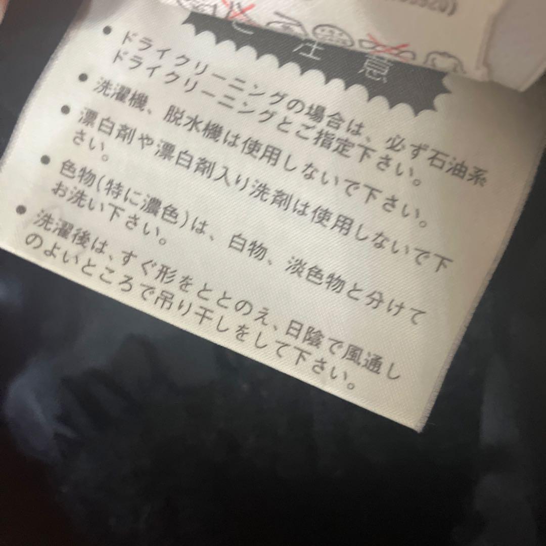 【レア】ヴィンテージ　90s ドローコード　adidas　スノーボードウェア