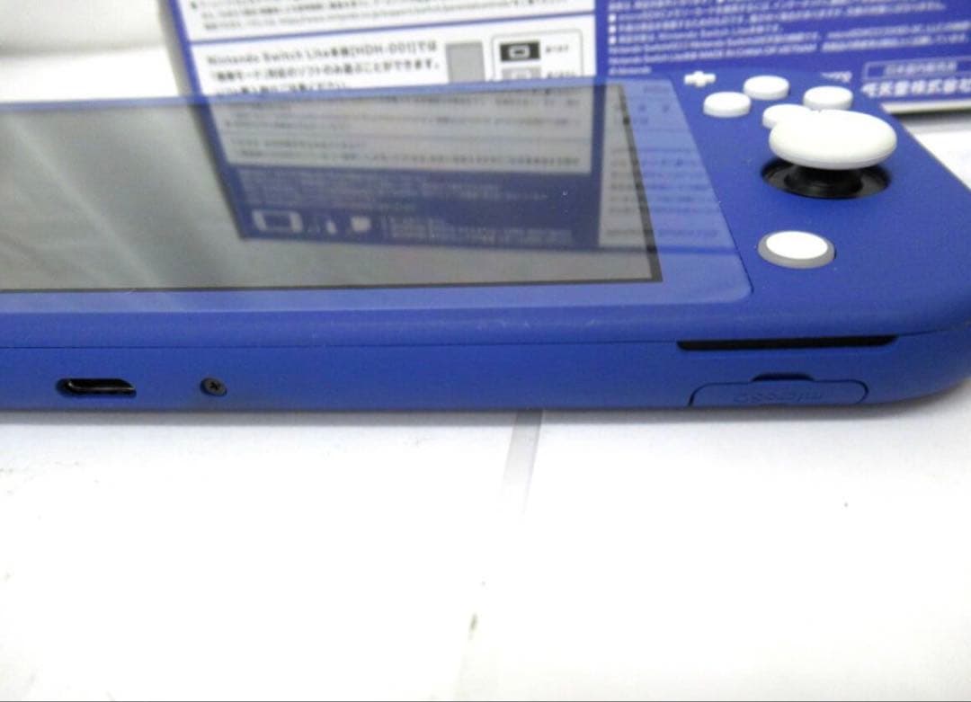 【TK】Nintendo Switch Lite ブルーACアダプター付き