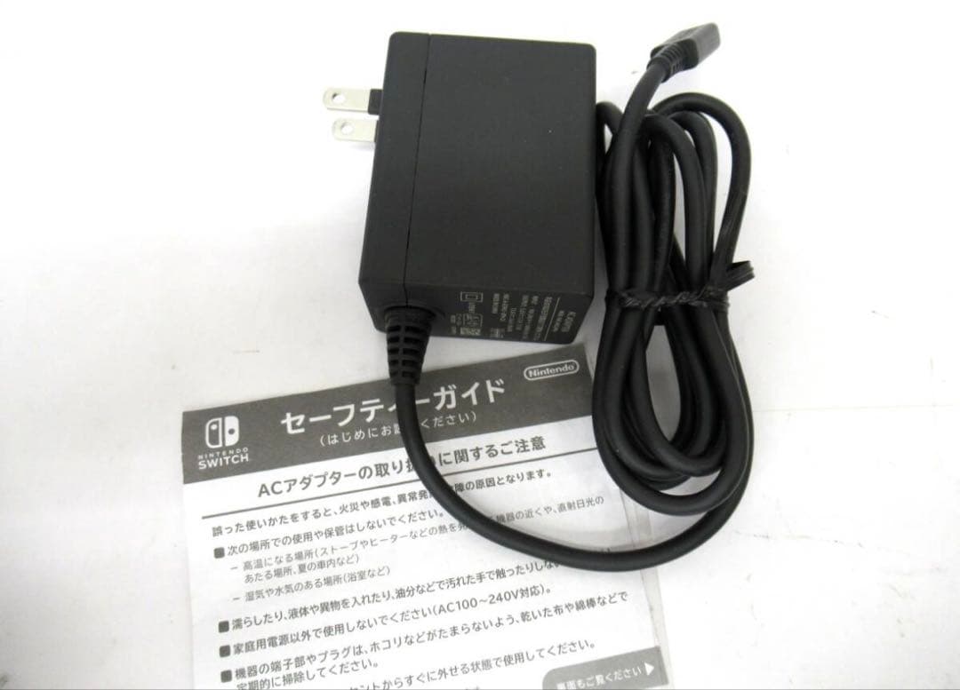 【TK】Nintendo Switch Lite ブルーACアダプター付き