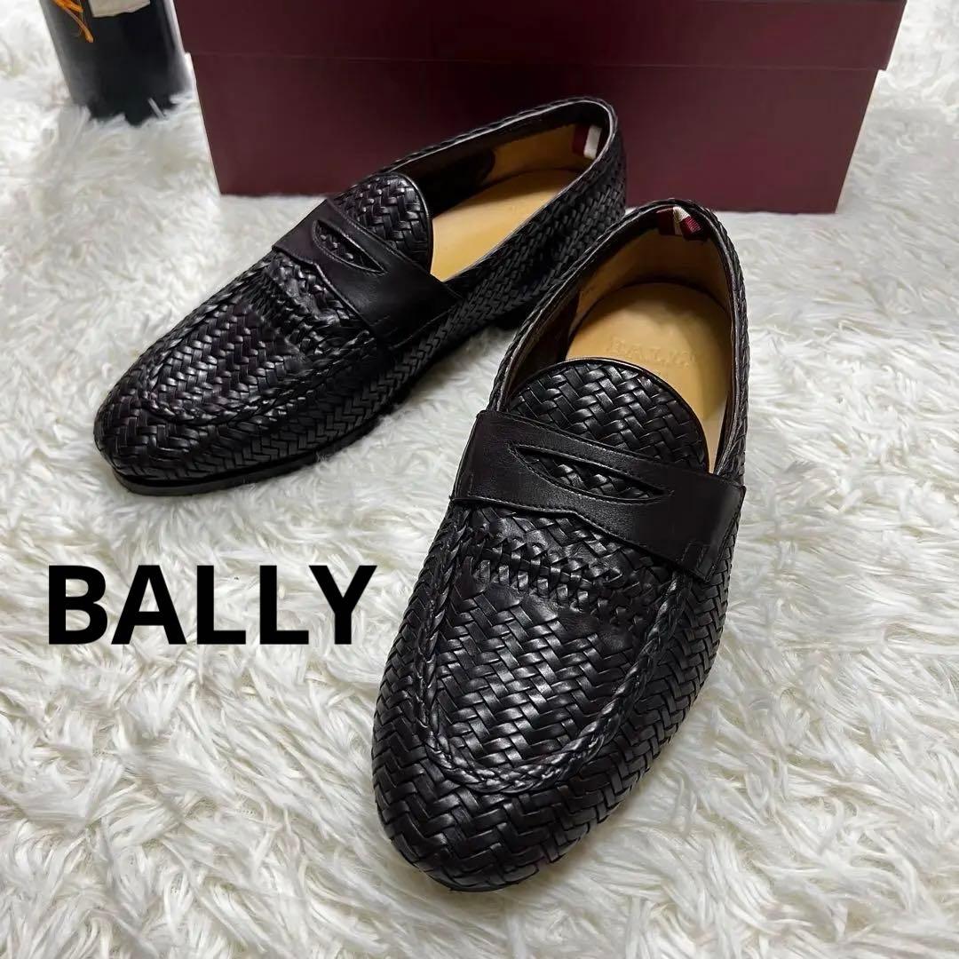 【新品定価8.4万】BALLY ローファー　コーヒー　7e 26.5cm