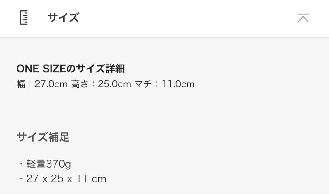 【OLEND】大人気＊Compact Ona Soft Bag