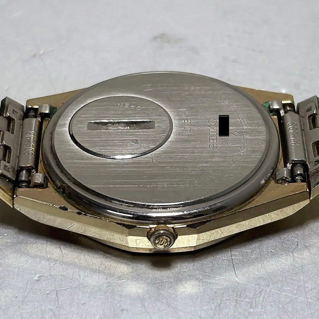 SEIKO スーペリアツインクォーツ GOLD 稼働品　フルオリジナル