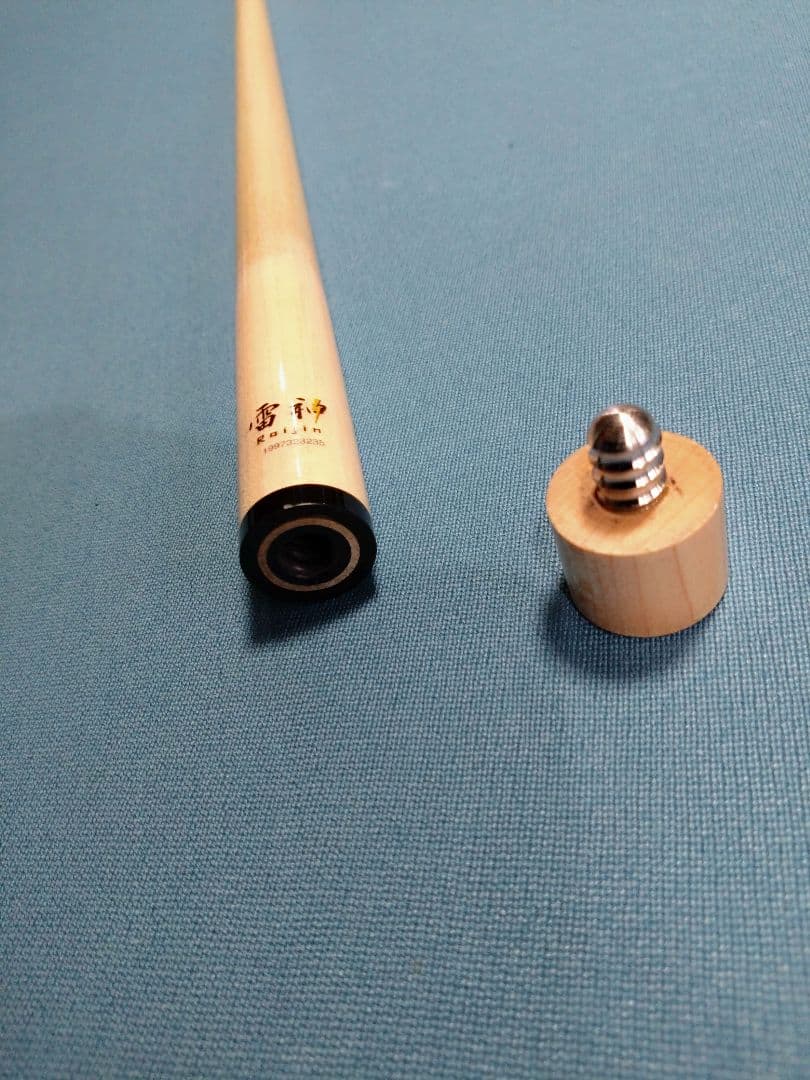 【空】雷神 シャフト ラジアル