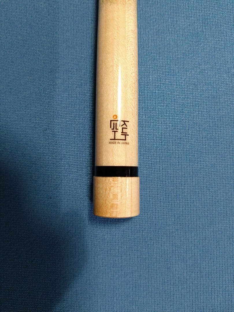 【空】雷神 シャフト ラジアル