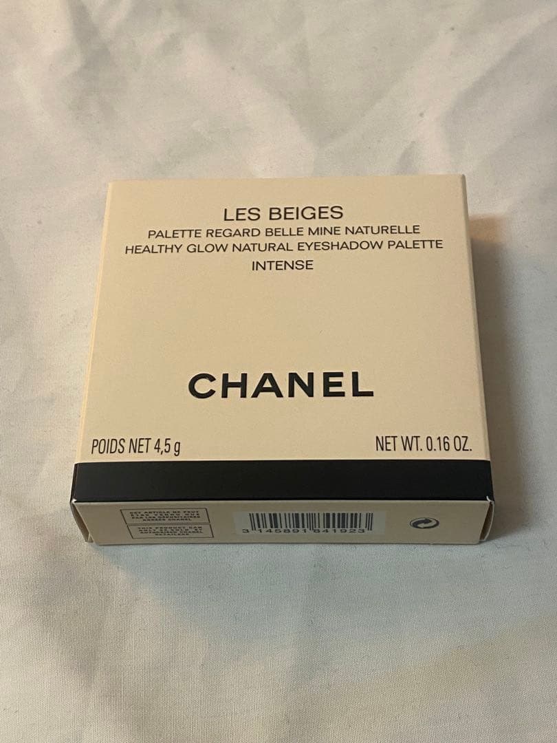 【未使用】CHANEL レ ベージュ パレット ルガール