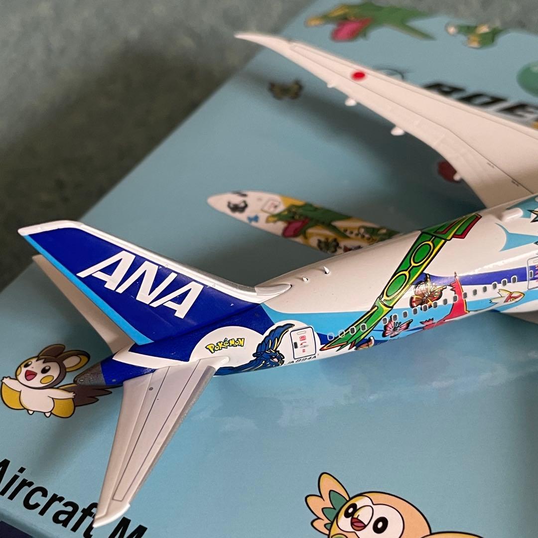 ANA 787-9 全日空 ピカチュウジェット av スタンド付き
