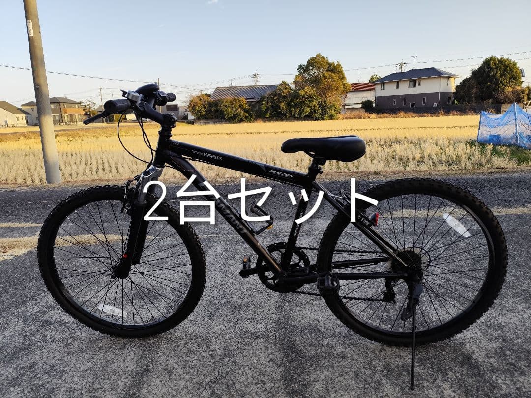 DIAMANT マウンテンバイク 26インチ中古品 2台セット引き取り限定
