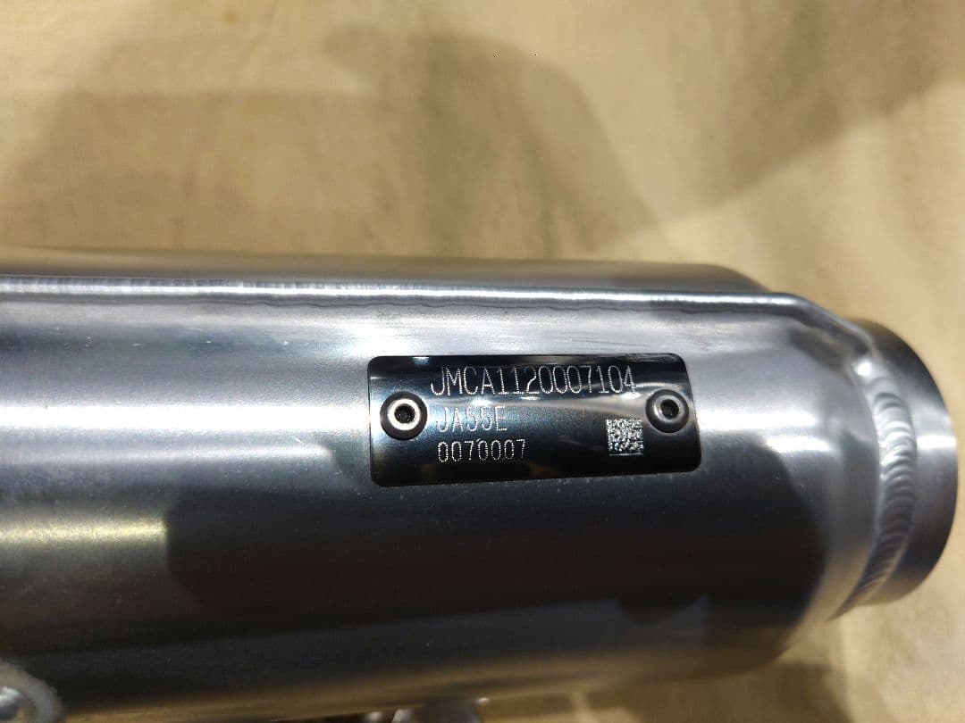 CT125 ハンターカブ モリワキマフラー (JA55)