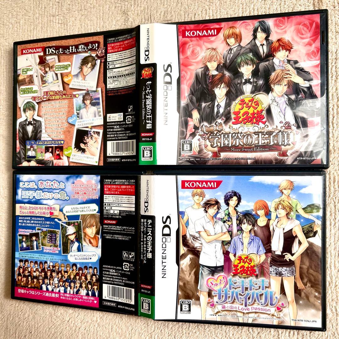 m*a様 テニスの王子様 DS 3DS ソフト 3点セット